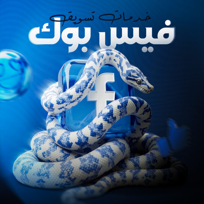 وسّع وصول صفحاتك بذكاء