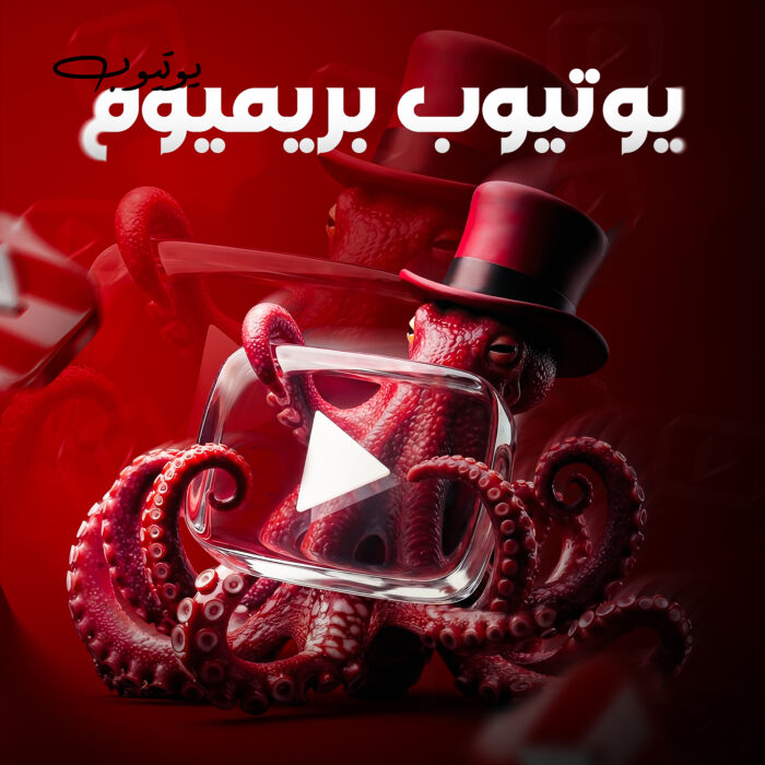 مشاهدة أكثر راحة