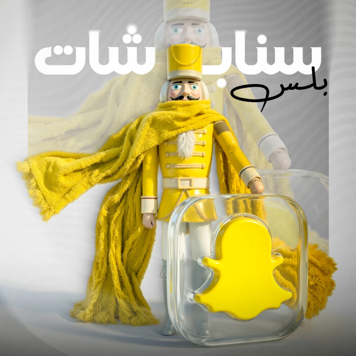 مزايا إضافية تعزز حضورك