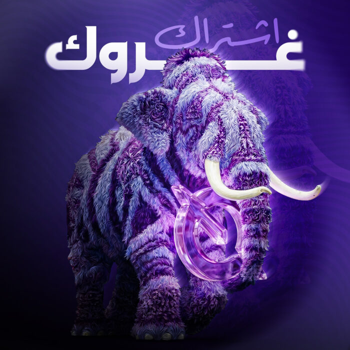 مساعد ذكاء اصطناعي متطور